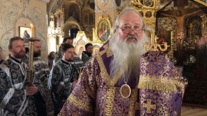 Егда славнии ученицы на умовении вечери... Утреня Великой Пятницы