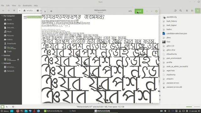 উবুন্টুতে বাংলা ফন্ট পরিবর্তন | Change Bangla Font in Ubuntu, Linux Mint смотреть онлайн