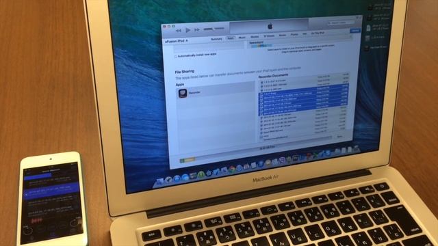 Voice Recorder HD : How to Export & Import Voice Memos смотреть онлайн