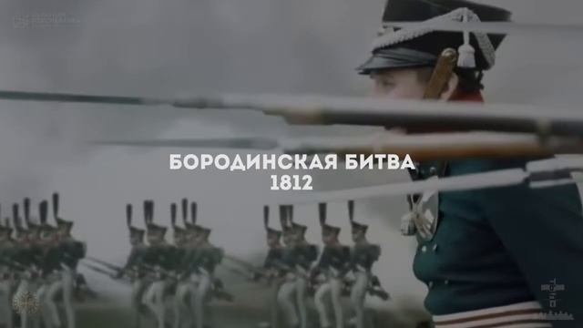 Россия обречена на победу! смотреть онлайн