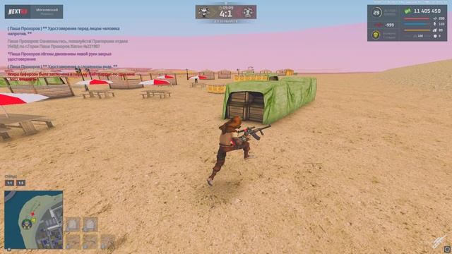 Grand Theft Auto San Andreas 2024.10.11 - 18.08.16.02.DVR - Trim смотреть онлайн