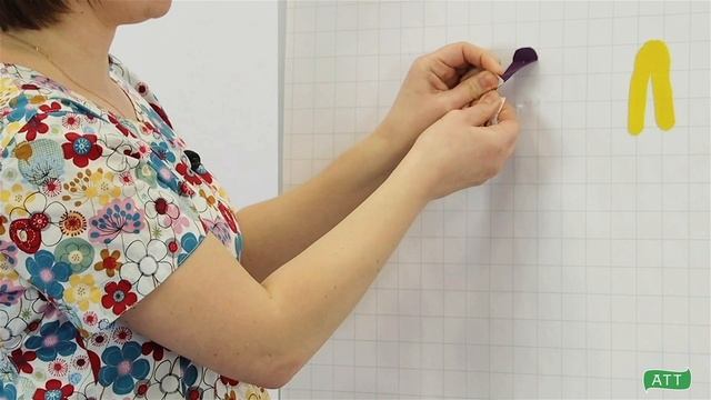 0-4_Техника выполнения аппликаций смотреть онлайн