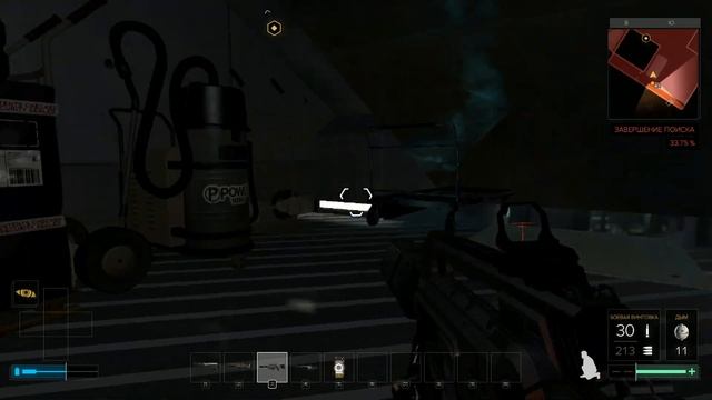 Deus Ex Mankind Divided #20 смотреть онлайн