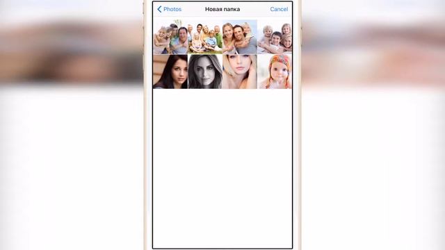 let’s play "Fotoffiti - turn photos into graffiti" для iOS (iPhone/iPad) смотреть онлайн