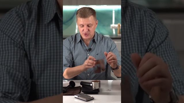 Баланс помола и дозировки для эспрессо смотреть онлайн