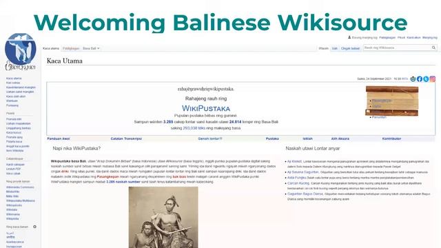 Webinar - An introduction to Wikisource: the free digital library смотреть онлайн
