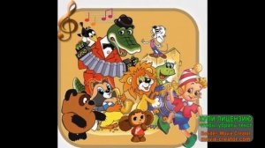 Детские песни, музыка для детей, песни для самых маленьких, советские детские песни.