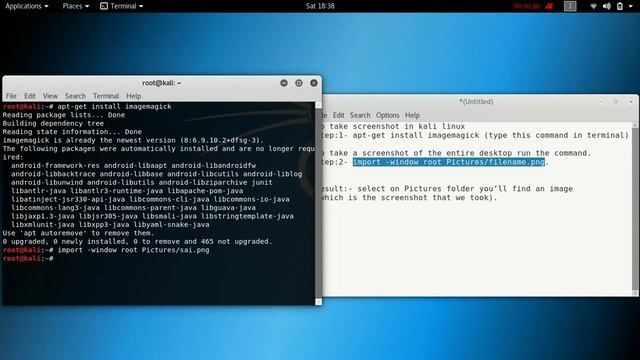 How to take screenshot in kali linux смотреть онлайн