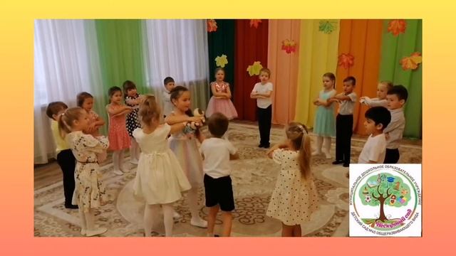 Шла собака через мост. Логоритмика для дошкольников. смотреть онлайн