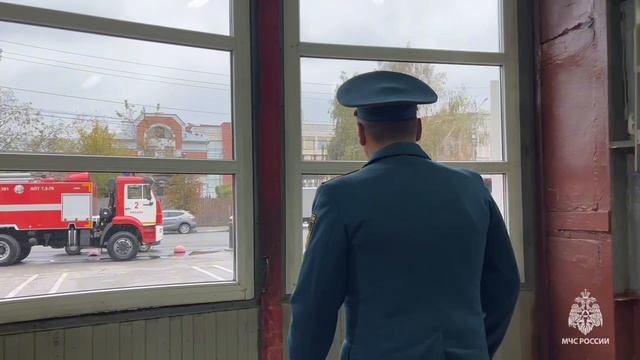 Проводы сотрудника МЧС России на заслуженный отдых смотреть онлайн