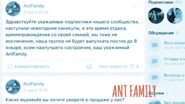 Ч11 кормовая культура жук знахарь смотреть онлайн