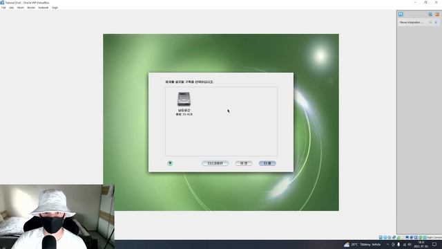 Red Star OS | Bemutató és teszt смотреть онлайн