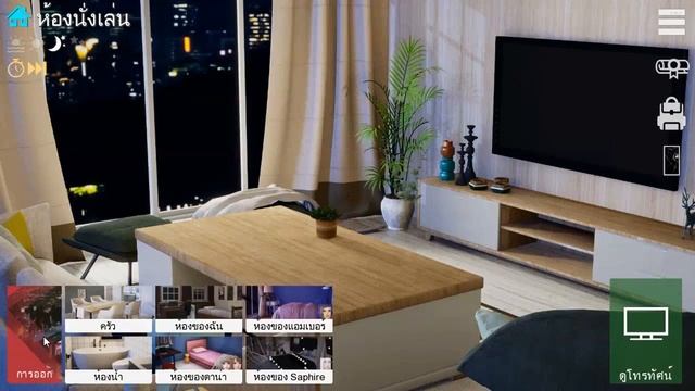 เพื่อนน้องมาเยี่ยม Agent17 v0.20.0 - HEXATAIL смотреть онлайн