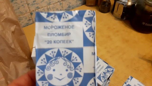 Белорусские продукты.Наши покупки. смотреть онлайн