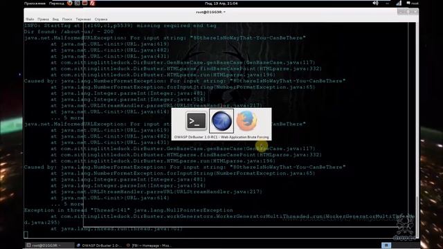 Kali Linux Tool DIRbuster смотреть онлайн