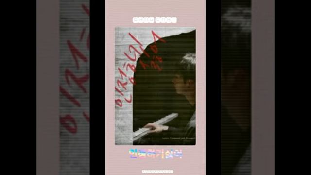 Stray Kids (Bang Chan) - 인정하기 싫어 ○8D Audio 🎧○