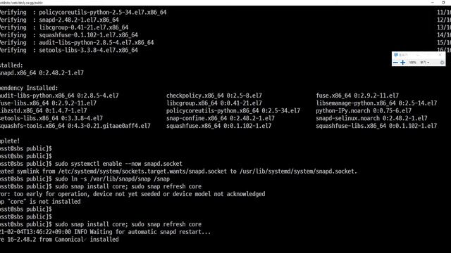 2021 02 04, CENTOS7 자바웹사이트배포, 16강, nginx, ssl 인증서 작업, certbot смотреть онлайн
