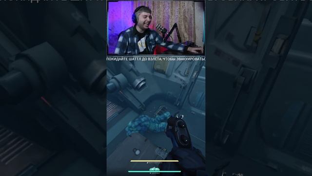 Нажал alt f4 в #thecyclefrontier  #shorts #Hanigun