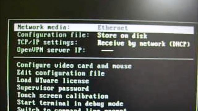 Configurando O Wtware (WeeClient & UniClient)