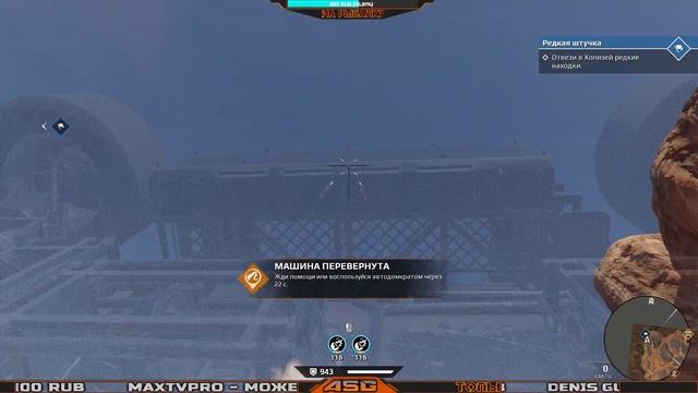 CROSSOUT - В ПОГОНЕ ЗА ЖЕТОНАМИ смотреть онлайн