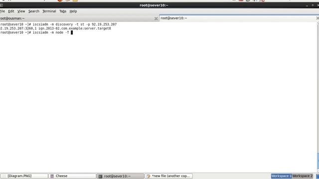 iscsi 1 смотреть онлайн