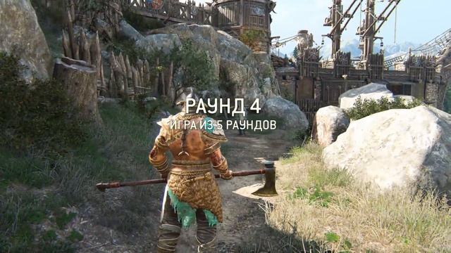 FOR HONOR - БЫСТРЫЙ ВЗЛЯД (ХАЛЯВА) смотреть онлайн