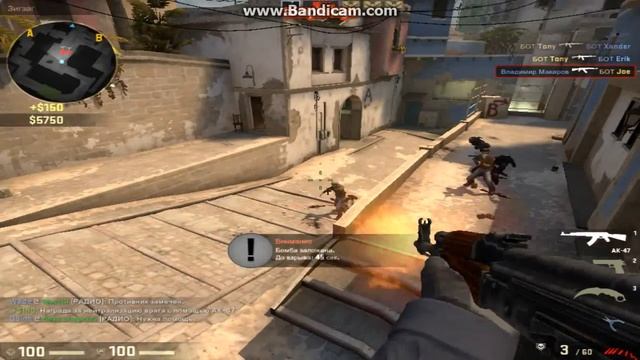 Counter-Strike с читами смотреть онлайн