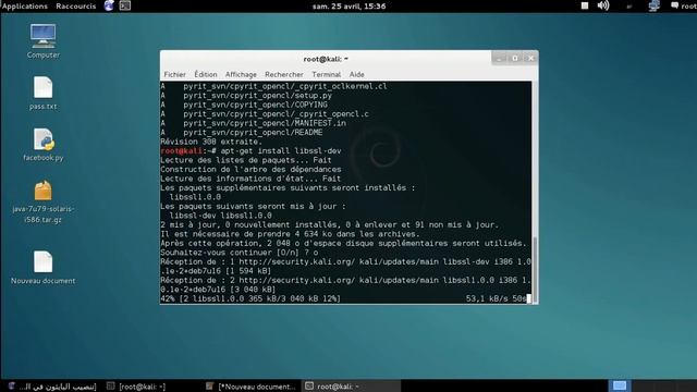 تنصيب آداة python على kali linux смотреть онлайн