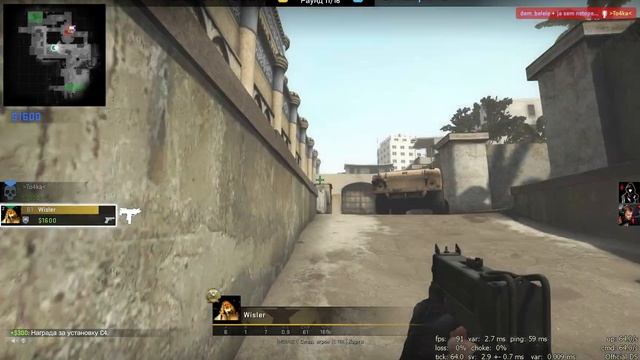 CS:GO режим напарники 2х2 смотреть онлайн