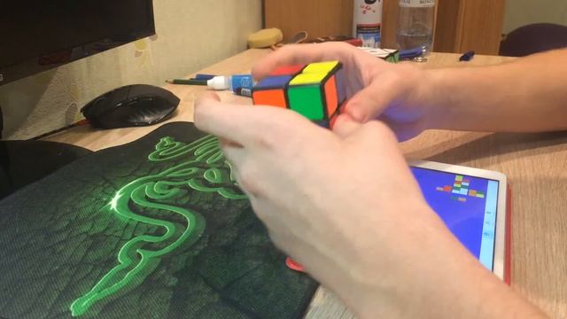 2x2 0.76 single смотреть онлайн