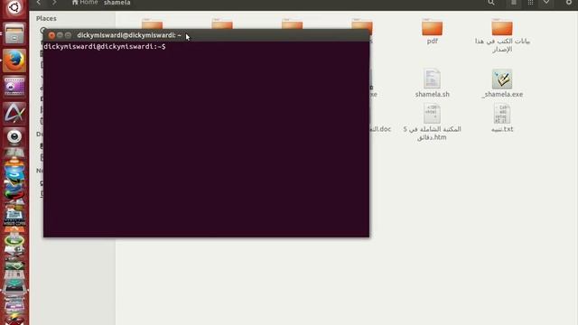 Cara menjalankan Maktabah Syamilah di Ubuntu Linux смотреть онлайн