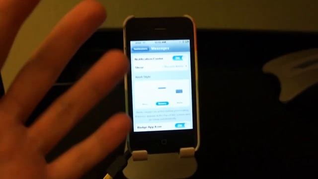How to Configure Notification Center in iOS 5 смотреть онлайн