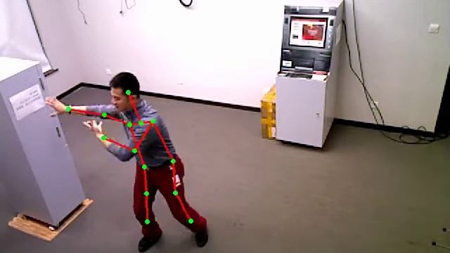 Skeleton Tracking Demo смотреть онлайн
