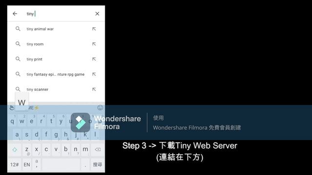 舊手機再利用—Android手機變身網頁伺服器 смотреть онлайн