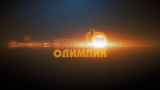 олимпия-ТВшапка_ смотреть онлайн