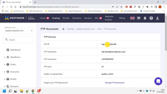 Notepad++ connect to FTP смотреть онлайн