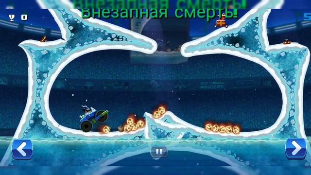 Drive ahead passing tasks winter❄️ смотреть онлайн