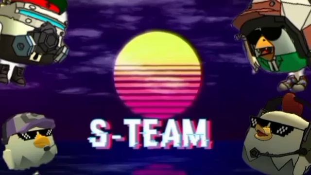 ИНТРО НАШЕЙ КОМАНДЫ ЧИКЕН ГАН | CHICKEN GUN смотреть онлайн