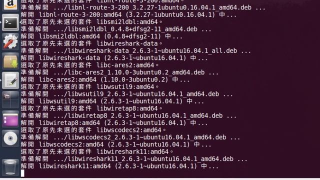 Ubuntu Linux上ppa法安裝wireshark加非root user設定 смотреть онлайн