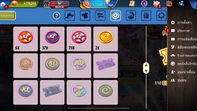 Governor of poker 3: new coins смотреть онлайн