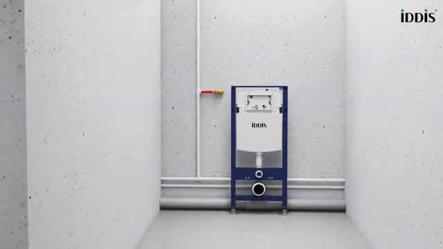 Инструкция по установке инсталляции IDDIS Profix. смотреть онлайн