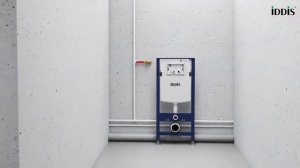 Инструкция по установке инсталляции IDDIS Profix.