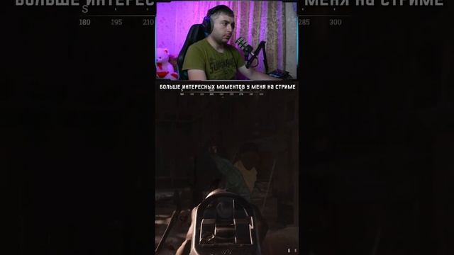 Что делать если ослепили в #huntshowdown #hanigun #shorts