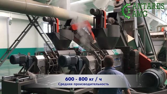 КАПСУЛЯТОР. ОТЖИМНОЙ ВИНТОВОЙ ПРЕСС ДЛЯ БИГ-БЕГОВ. ОБЕЗВОЖИВАНИЕ ПОЛИМЕРНЫХ БИГ-БЭГОВ смотреть онлайн