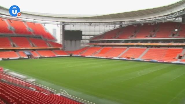 Футбольный клуб «Урал» | Екатеринбург Арена | Utravel media смотреть онлайн