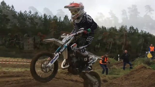 MXM Cup смотреть онлайн