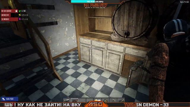 7 DAYS TO DIE - A17 КООП ВЫЖИВАНИЕ #3 [ПЕРЕЕЗД] смотреть онлайн