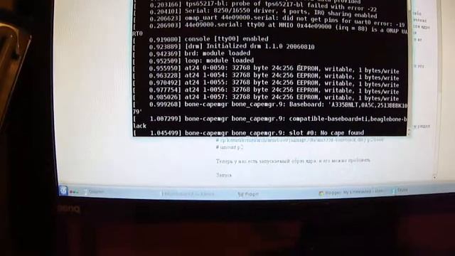 BeagleBone Black - Install Gentoo part 2: configure, make & install Linux Kernel смотреть онлайн