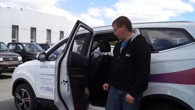 Обзор  Lifan MyWay