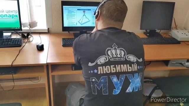 Учебный центр "Технопарк" г. Курган. смотреть онлайн